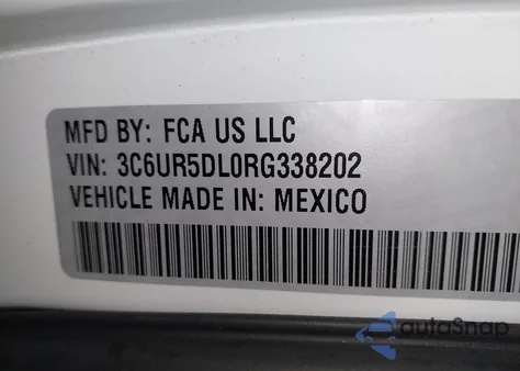 2024 Ram 2500 Big Horn 4X4 6'4 Box из США, поврежденный, VIN 3C6UR5DL0RG338202